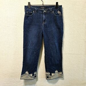 Frilli Exchange Blue Embroidered Cropped Jeans Sz 11